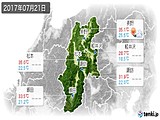 2017年07月21日の長野県の実況天気