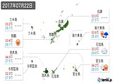 実況天気(2017年07月22日)