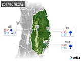 2017年07月23日の岩手県の実況天気