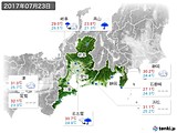 実況天気(2017年07月23日)