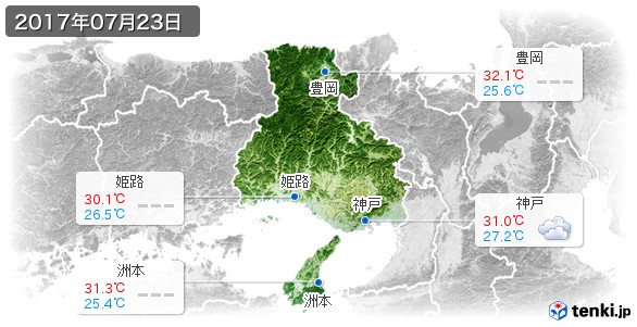 兵庫県(2017年07月23日の天気