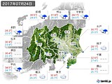 2017年07月24日の関東・甲信地方の実況天気