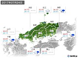 2017年07月24日の中国地方の実況天気