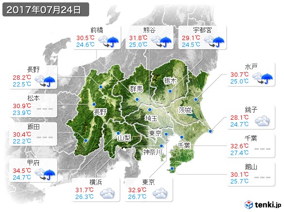 関東・甲信地方(2017年07月24日の天気