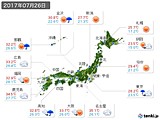 実況天気(2017年07月26日)