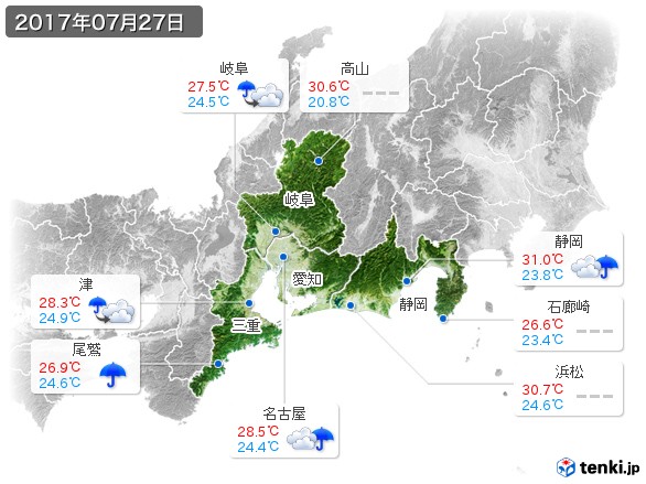 東海地方(2017年07月27日の天気