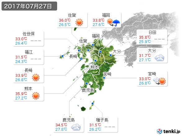 九州地方(2017年07月27日の天気