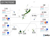 2017年07月28日の沖縄県の実況天気