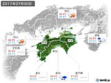 実況天気(2017年07月30日)