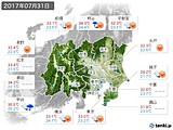 2017年07月31日の関東・甲信地方の実況天気