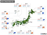 2017年07月31日の実況天気