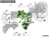 2017年08月01日の近畿地方の実況天気