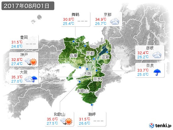 近畿地方(2017年08月01日の天気