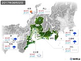 2017年08月02日の東海地方の実況天気