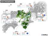 2017年08月02日の近畿地方の実況天気