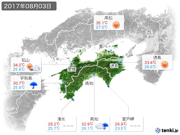四国地方(2017年08月03日の天気