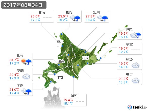 北海道地方(2017年08月04日の天気