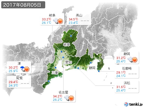 東海地方(2017年08月05日の天気