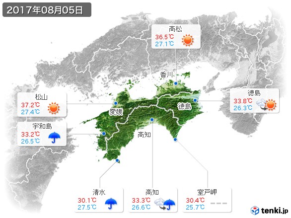 四国地方(2017年08月05日の天気