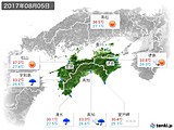 実況天気(2017年08月05日)