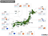 実況天気(2017年08月06日)