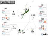 2017年08月09日の沖縄県の実況天気