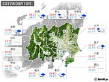 実況天気(2017年08月10日)