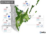 実況天気(2017年08月10日)