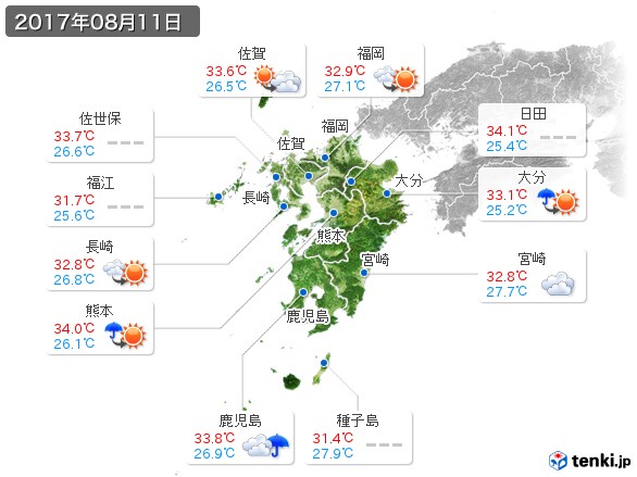 九州地方(2017年08月11日の天気