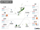 実況天気(2017年08月11日)