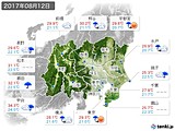 2017年08月12日の関東・甲信地方の実況天気