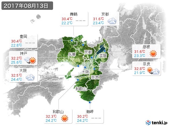 近畿地方(2017年08月13日の天気