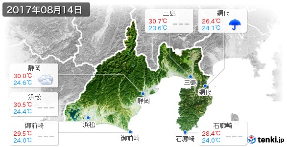 静岡県(2017年08月14日の天気