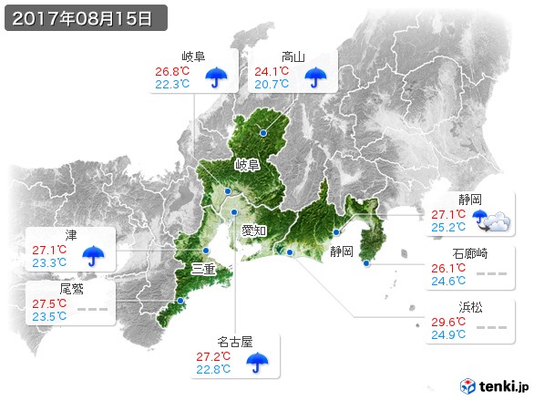 東海地方(2017年08月15日の天気