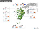 2017年08月16日の九州地方の実況天気
