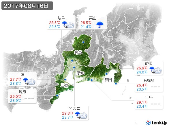 東海地方(2017年08月16日の天気