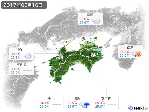 四国地方(2017年08月16日の天気