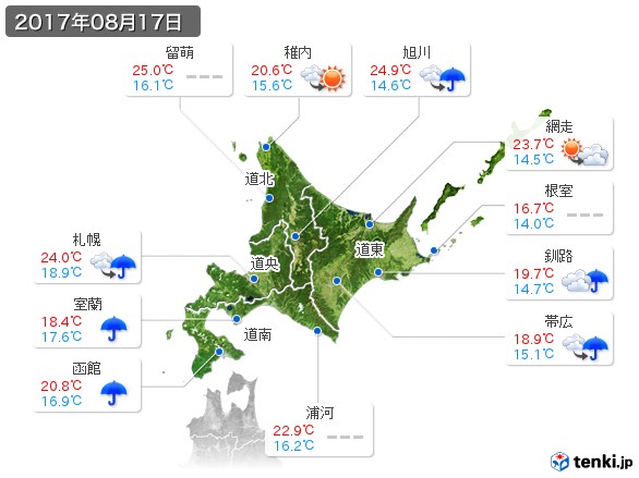 北海道地方(2017年08月17日の天気