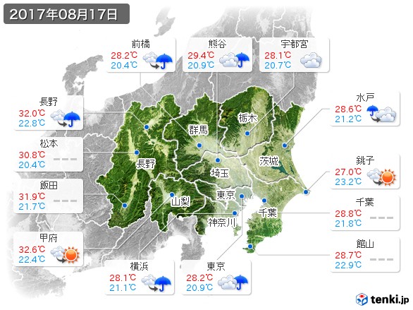 関東・甲信地方(2017年08月17日の天気