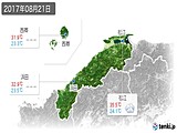2017年08月21日の島根県の実況天気