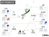 実況天気(2017年08月21日)