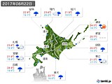 実況天気(2017年08月22日)