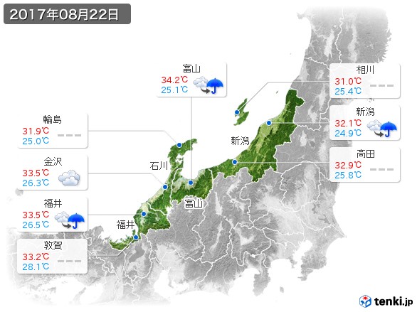 北陸地方(2017年08月22日の天気