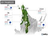 実況天気(2017年08月22日)