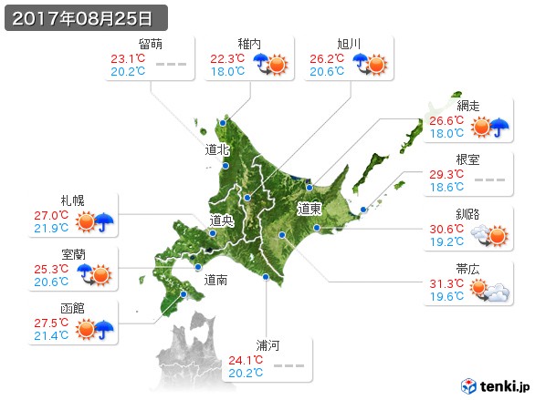 北海道地方(2017年08月25日の天気