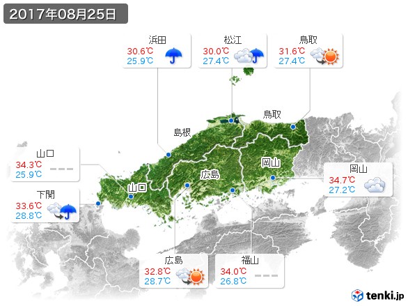 中国地方(2017年08月25日の天気