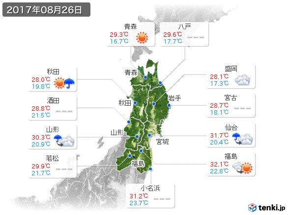 東北地方(2017年08月26日の天気