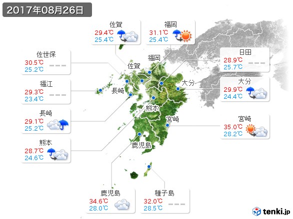 九州地方(2017年08月26日の天気