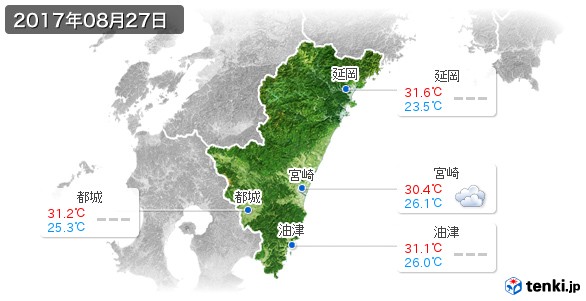 宮崎県(2017年08月27日の天気