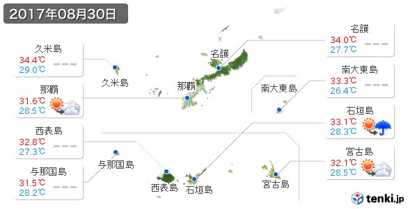 沖縄県(2017年08月30日の天気